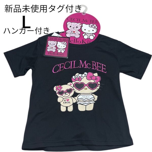 新品未使用タグ付き CECIL Mc BEEセシルマクビー ハローキティ 半袖Tシャツ L