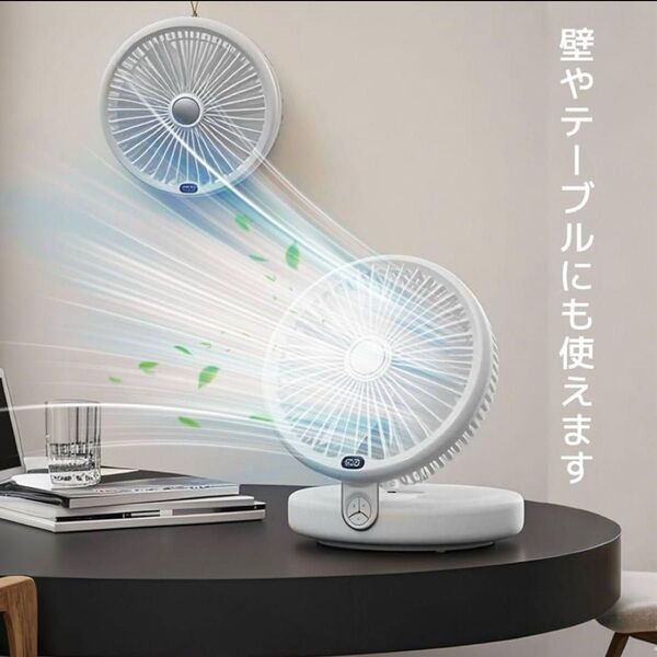 扇風機 サーキュレーター ホワイト リモコン 卓上扇風機 サーキュレーター 扇風機 DCモーター 静音 強力送風