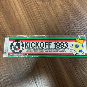 Jリーグ開幕記念 キックオフ1993記念ステッカー
