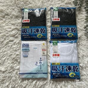 新品 メンズ アンダーウェア 下着 上下 吸汗速乾 メッシュ クール まとめ売り