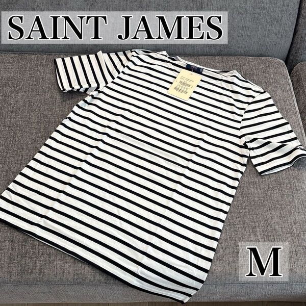SAINT JAMES セントジェームス Tシャツ 9863 LEVANT MODERNE レバント モダン M