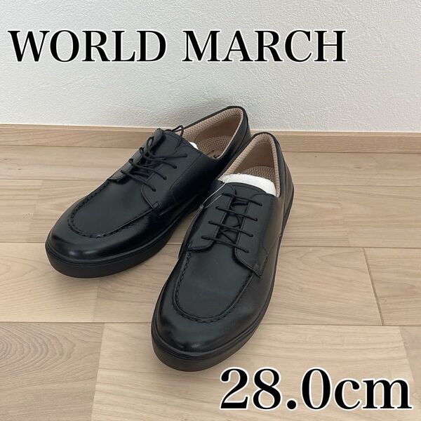 WORLD MARCH ワールドマーチ オックスフォード 晴雨兼用 GE109VG メンズ ブラック 28.0 cm 4E