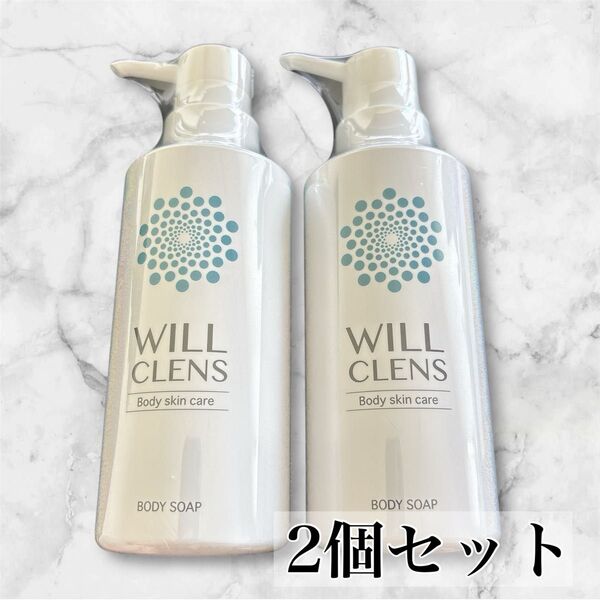 ウィル クレンズ 薬用 シャワーオイル ワキガ 体臭 加齢臭 脇汗 制汗 足の臭い ボディウォッシュ 本体 300mL 2個セット
