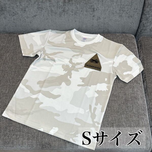 Tシャツ 迷彩 米軍ワッペン付 UVカット 吸汗速乾 ドライ カモフラTシャツ F-SD021129 ホワイトウッドランド S