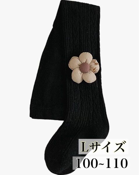 キッズタイツ 女の子 レギンス 子供 コットンタイツ ガールズ 可愛い 花柄 キュート 100~110 L 黒 ブラック