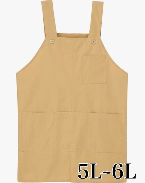 ナースエプロン センタースリット ショート丈 保育士 介護士 かがみやすい H型 レディース メンズ 5L 6L