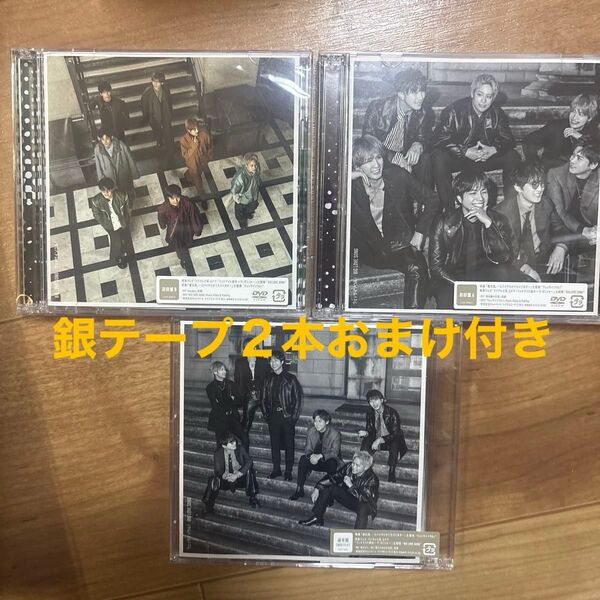 WEST ウェッサイソウル BIG LOVE SONG
