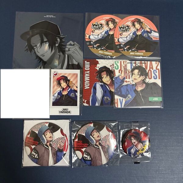 山田二郎 ヒプマイ ヒプノシスマイク 缶バッジ EW04 きせかえジャケット ライムアニマ チェキ コースター