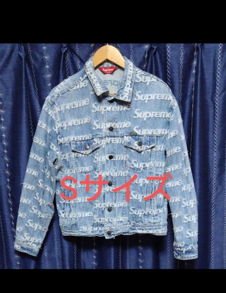 Supreme Frayed Logos Denim trucker Jacket Sサイズ indigo インディゴ 青 ブルー