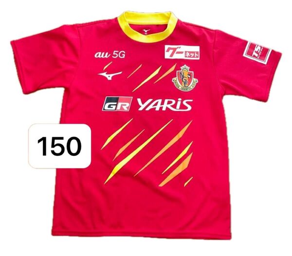 名古屋グランパス Tシャツ キッズ 150
