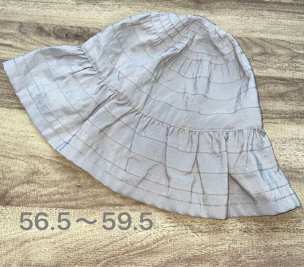 帽子 レディース 56.5〜59.5cm