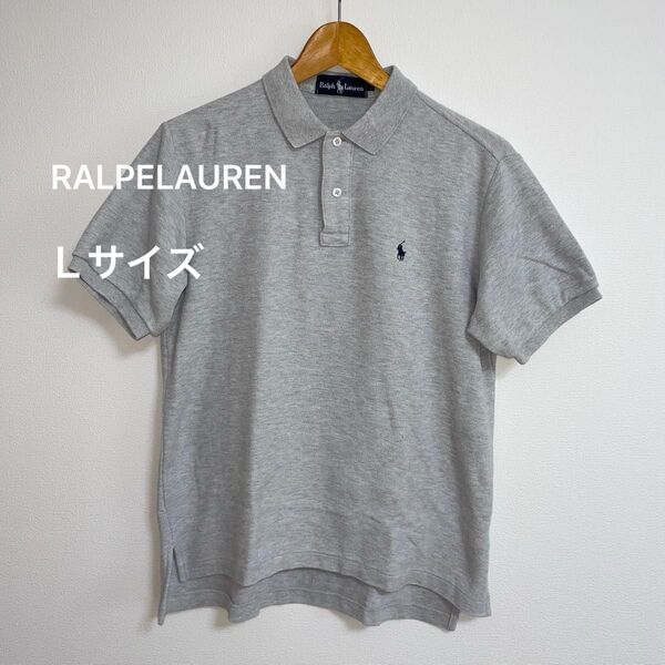 RALPELAUREN ラルフローレン 半袖ポロシャツ L グレー メンズ レディース