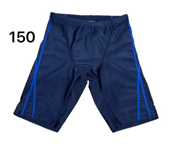 Looto 水着 スイムウェア 男の子 150