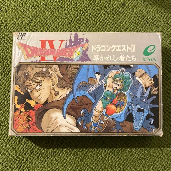 ドラゴンクエストIV
