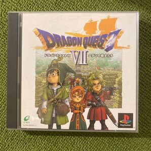 【PS】 ドラゴンクエストVII エデンの戦士たち