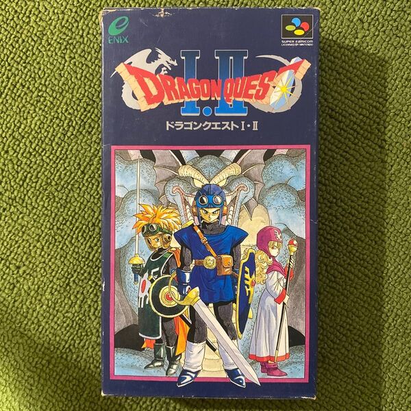 【SFC】 ドラゴンクエスト1・2