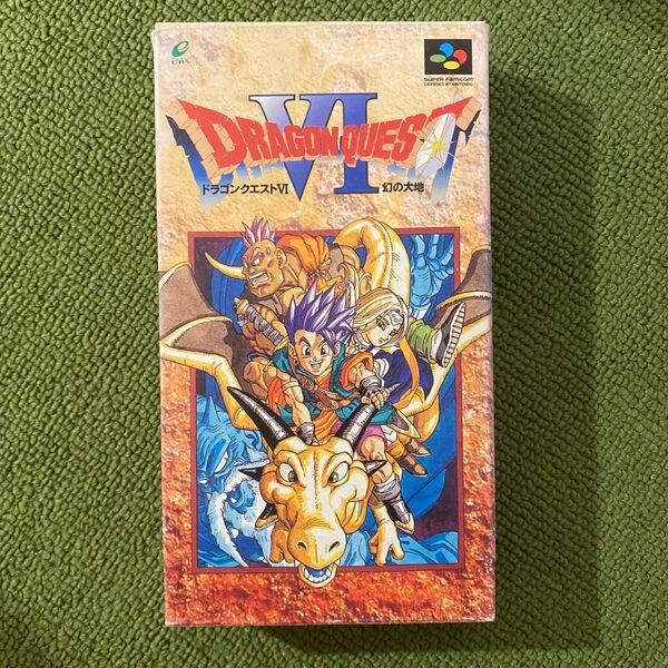 【SFC】 ドラゴンクエストVI 幻の大地