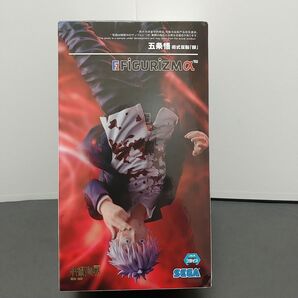 【新品・未開封】呪術廻戦 五条悟フィギュア
