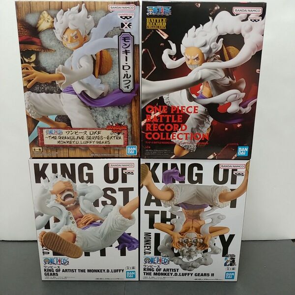 【新品・未開封】ワンピースフィギュア モンキー・D・ルフィ-ギア5 ニカ4体セット