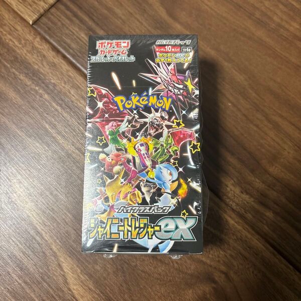ポケモンカードゲーム シャイニートレジャーex 1BOX