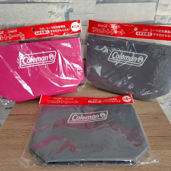 【3点セット】Coleman コールマン コカコーラ フェルト トートバッグ ピンク×1 グレー×2