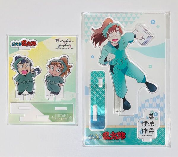 忍たま乱太郎 フォトキャラグラファー カミアニTOUCH 善法寺伊作