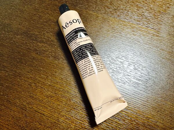 Aesop イソップ アンドラム アロマティック ハンドバーム 75mL
