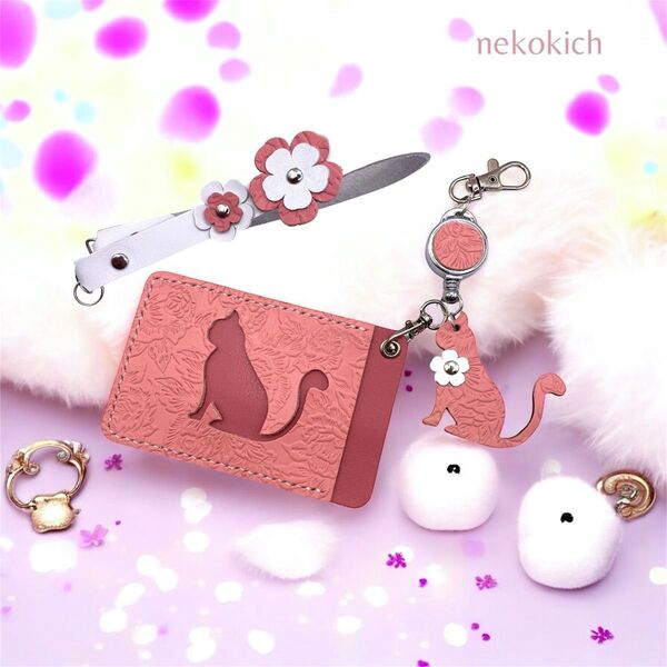 本革 パスケース+リールキーホルダー+本革ストラップの3点セット★ 猫モチーフ ねこ 猫 レザー 革 ローゼ型押し ラッピング無料