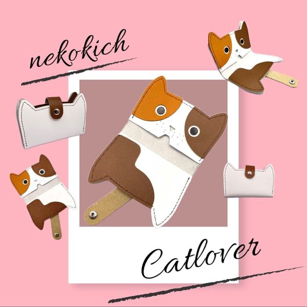 本革 二つ折り【カードケース/名刺ケース】カードホルダー 名刺入れ 猫 ねこ