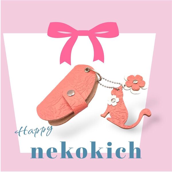 本革キーケース★ 猫モチーフ レザー 革 キーリング ローゼ型押し ピンク
