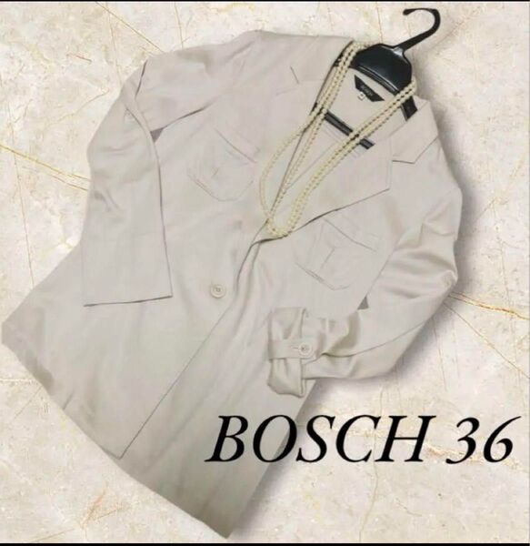 BOSCH ジャケット 36 ベージュ ハーフジャケット テーラードジャケット