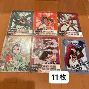 ONE PIECE ワンピース クリアファイル 一番くじ 11枚セット