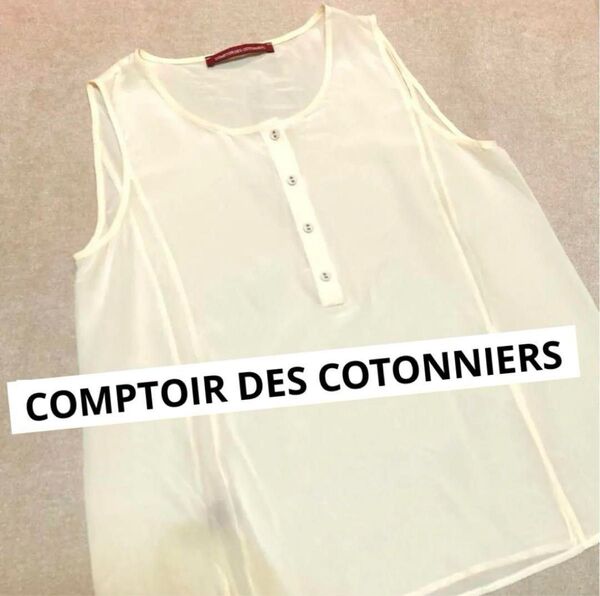 Comptoir des Cotonniers ノースリーブトップス タンクトップ インナー オフホワイト 7号 クリームイエロー