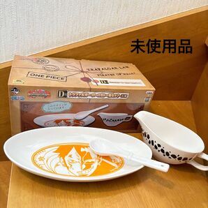ワンピース トラファルガー・ロー カレー皿セット 未使用 一番くじ