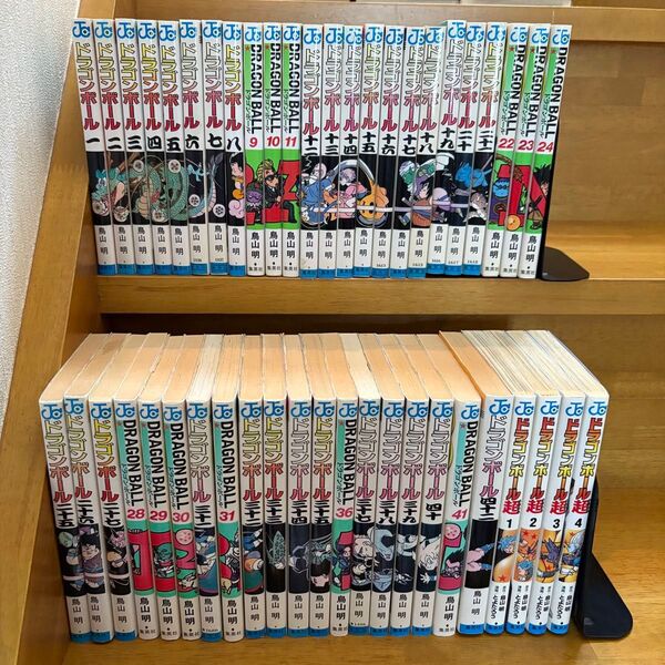 ドラゴンボール 全42巻セット +ドラゴンボール超 1〜4まとめ売り 31巻新旧2冊