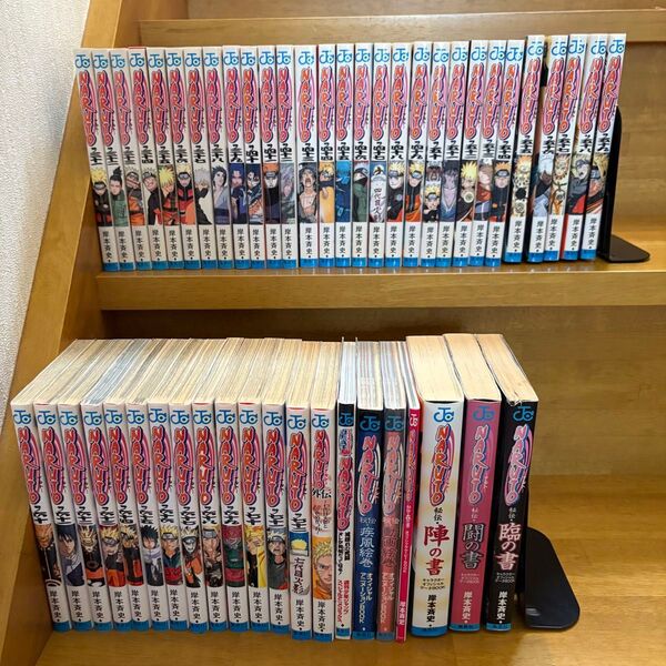 NARUTO 31〜72巻 (ジャンプ・コミックス) 岸本斉史/著 &外伝 &JFAT版 &秘伝6冊 全59冊