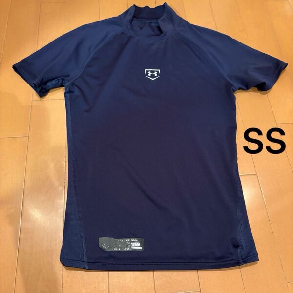 アンダーアーマー 野球用 ハイネック半袖アンダーシャツ ネイビー SS 背面メッシュ トレーニングウェア スポーツウェア