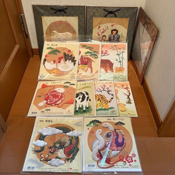 押絵細工キット まとめ売り 完成品 干支11種 台紙3枚