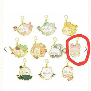 【美品】まじかるちいかわ メタルチャーム まじかるチャームコレクション 古本屋