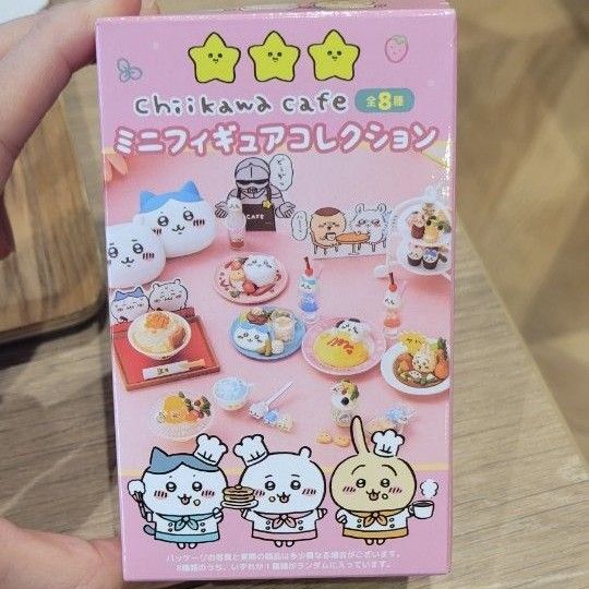 新品 ちいかわカフェ ミニフィギュアコレクション 2番