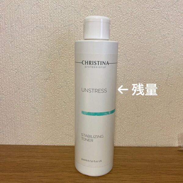 クリスティーナ アンストレス スタビライジングトナー 拭き取り化粧水