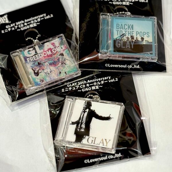 GLAY 30th Anniversary ミニチュアCDキーホルダーvol.2