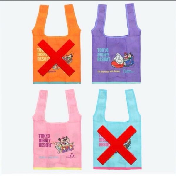【2種セット】ディズニー カプセルトイ エコバッグ ベイマックス 紫 ベイマックスのハッピーライド ディズニーシー ピンク