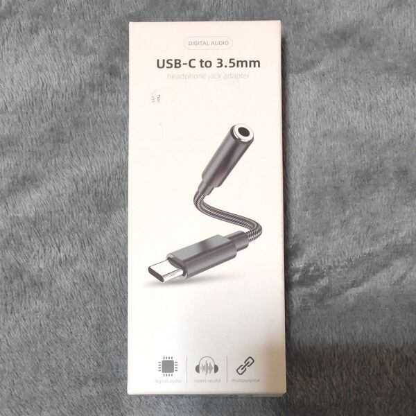 DIGITAL AUDIO DACケーブル USB-C to 3.5mm 【ALC5686 32bit 384khz】蟹 検品