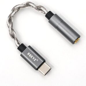 BQEYZ LIN Type-C to 3.5mm USB-DACケーブル【CX31993、32bit/384khz】未使用