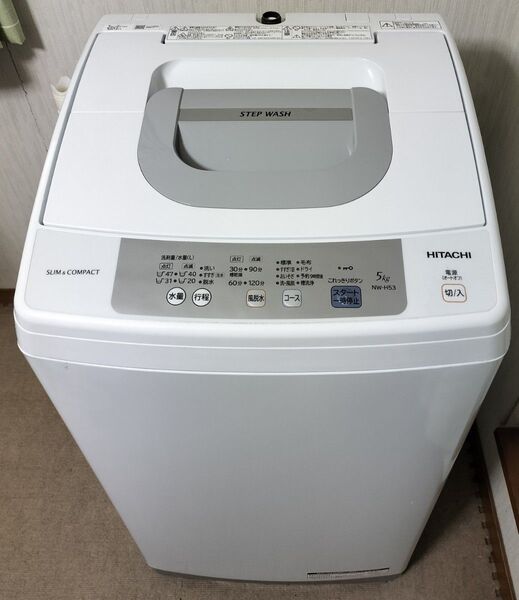 日立全自動洗濯機 5kg NW-H53形