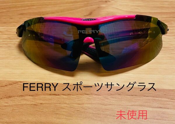 FERRY スポーツサングラス ピンク×ブラック