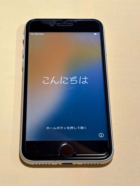 iPhoneSE 第3世代 128GB SIMフリー 残債・利用制限なし AppleCare+盗難・紛失プラン付き