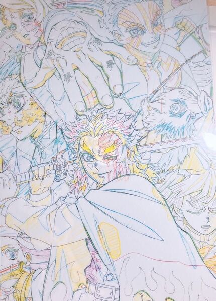 鬼滅の刃 鬼滅シアター アニメーション原画集 表紙デザインクリアファイル 無限列車編