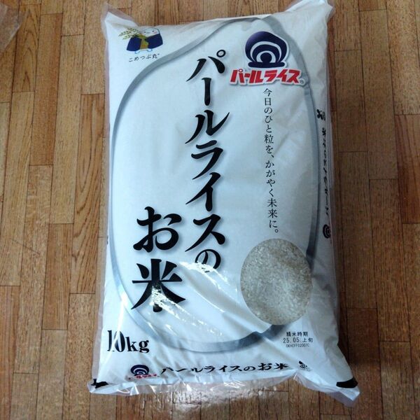 お米 米 10キロ 10kg 精米 白米